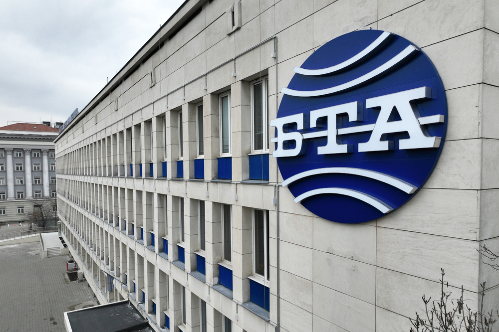 Малко повече за нас - БТА